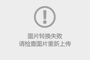 东莞市财政局和注册会计师协会参加巜政协议政厅》节目谈高端服务业发展