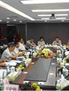 省社会组织党建工作调研组到注册会计师行业专题座谈