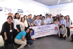 省注协袁庆副会长兼秘书长应邀参加中注协港区会员南沙考察活动