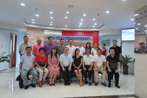 省注协党委副书记、副会长兼秘书长袁庆同志到东莞调研指导行业“两学一做”、“质量提升年”活动