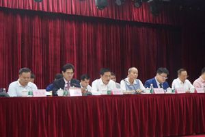 欧斌会长出席珠海市注册会计师协会第五次会员代表大会