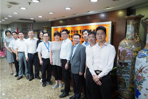 中注协统战群工部副主任、行业团委副书记马圆一行到广东调研行业统战及团建工作情况