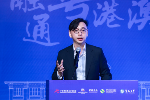 粤港澳行业高端青年人才培养  星生谈(二)——香港学员 李恩辉