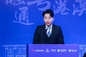 粤港澳行业高端青年人才培养  星生谈(三)——澳门学员 黎鸿才