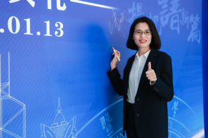 粤港澳行业高端青年人才培养  星生谈(五)——优秀学员 列翠苹