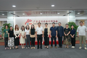 聚传播合力 谱发展新篇 广东省注册会计师协会召开行业宣传工作座谈会