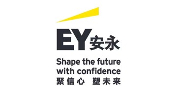 安永华明会计师事务所（特殊普通合伙）广州分所