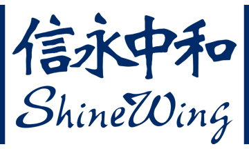 信永中和会计师事务所（特殊普通合伙）广州分所