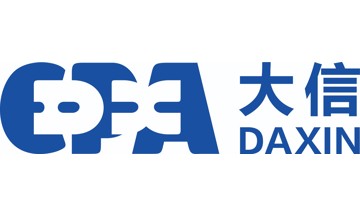 大信会计师事务所（特殊普通合伙）广州分所
