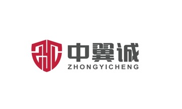 广东中翼诚会计师事务所（特殊普通合伙）
