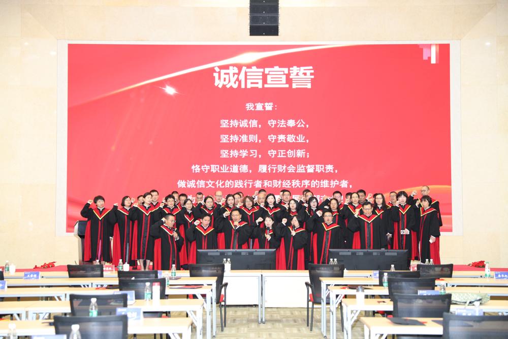 毕业2