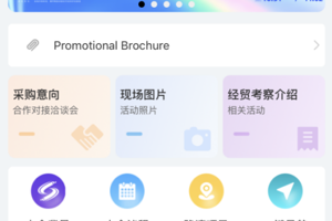 专业力量护航大湾区发展！粤港澳会计师行业将亮相第四届粤港澳大湾区服务贸易大会