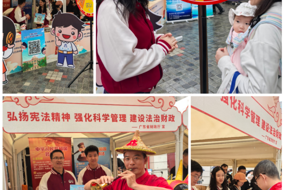 广东省财政厅积极开展2025年“宪法宣传周”学习宣传活动