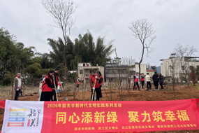 韶关注协组织开展义务植树活动