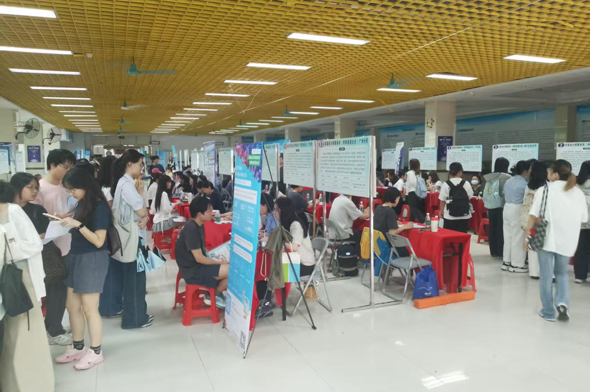 粤汇英才聚广财 “注”梦未来促就业——广东省注册会计师行业走进广东财经大学开展2026年“CPA进校园”活动 