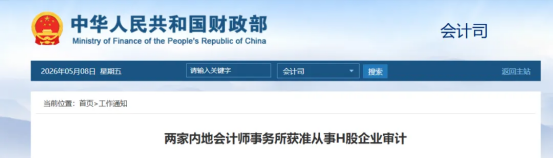 微信图片_20260512094758_252_40