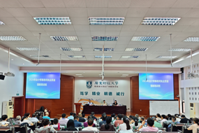 强化帮扶指导 长鸣诚信警钟——省注协举办2026年强制培训班