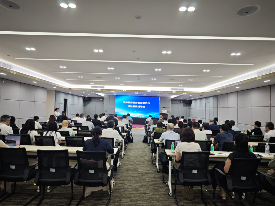 微信图片_2026-06-29_100713_909