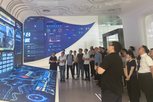 “探秘AI前沿 智启行业新程”省注协举办“粤CPA·会乐行”系列活动之走进杰创智能 