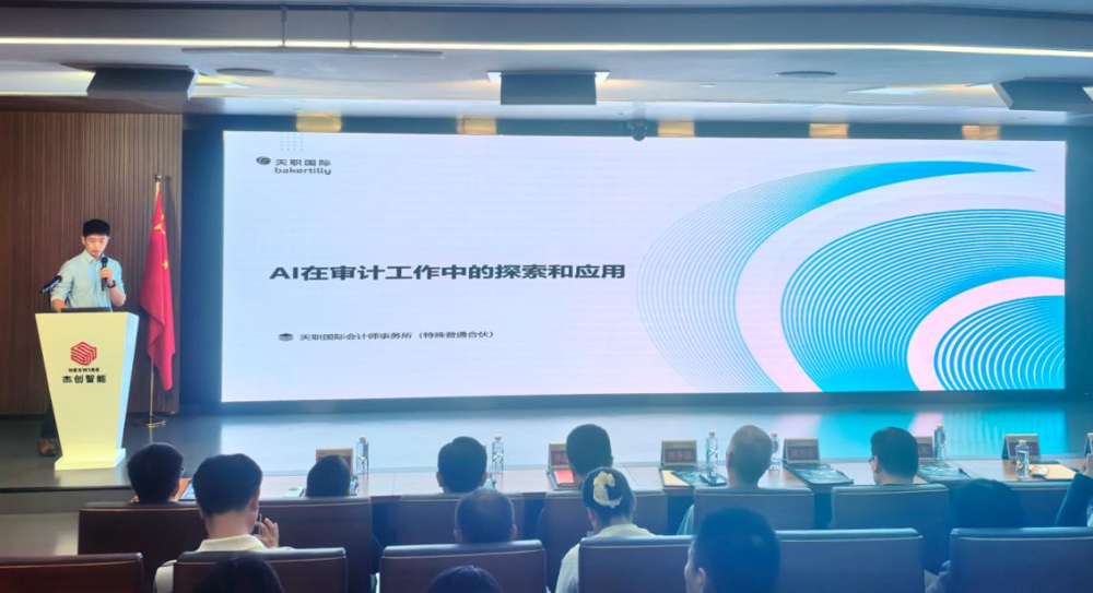 图片 3