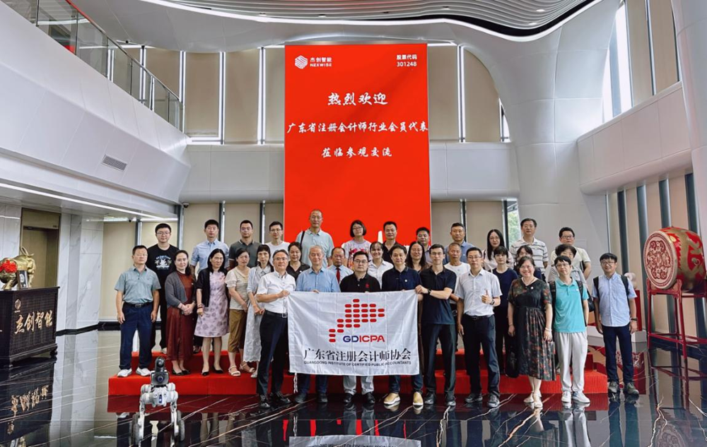 图片 4