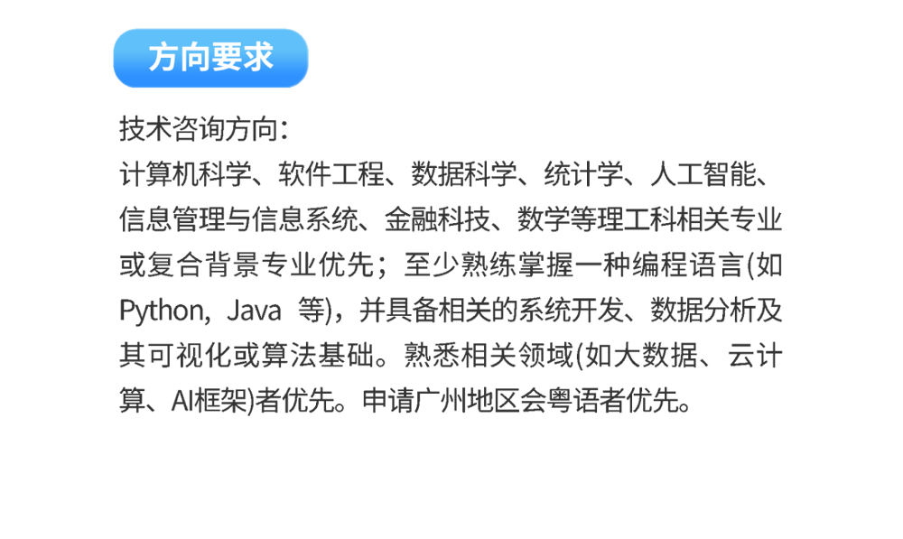 49c18b441414a28b406ac9ea54fc8fd7