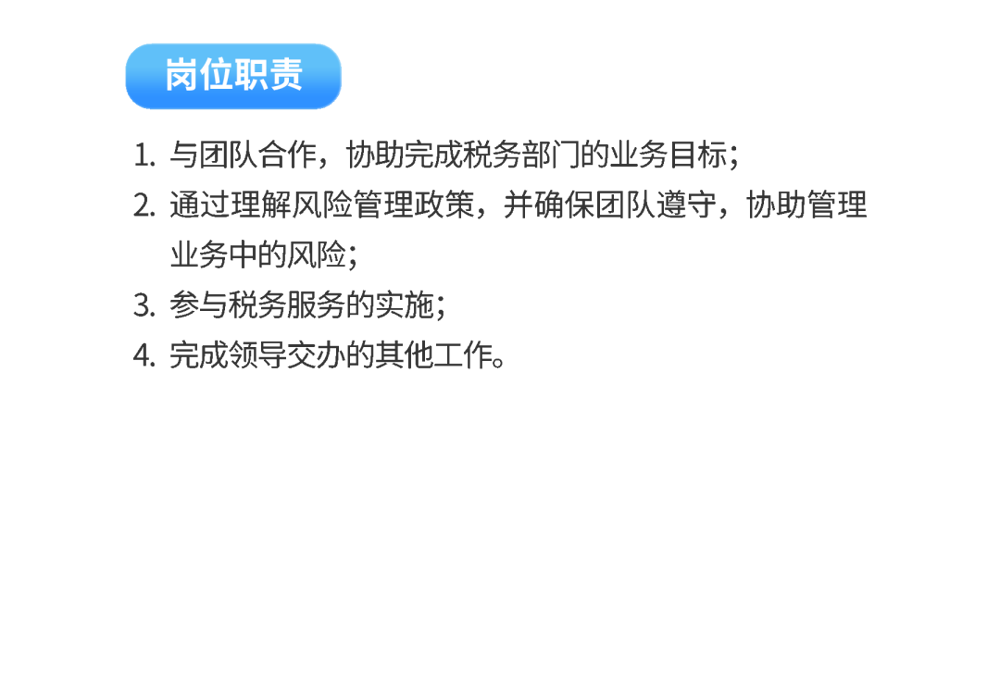 b165db85c02d4ef90299c3922026ee9d