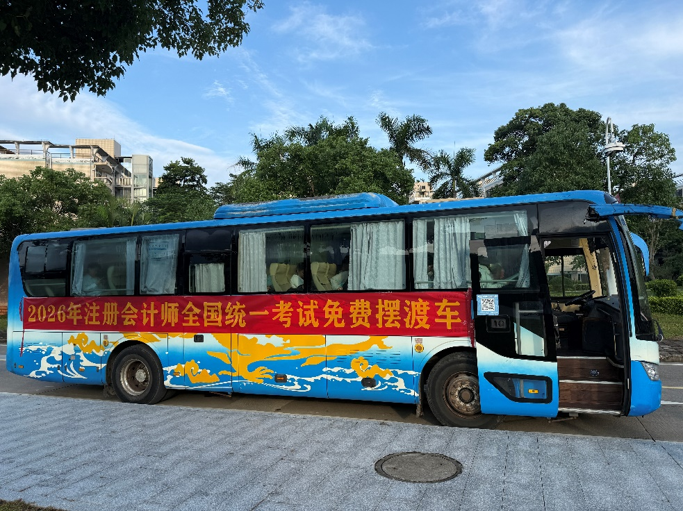图片 4