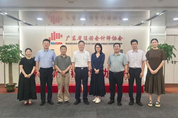 共商人才培养，深化务实合作——厦门国家会计学院到访省注协